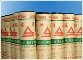 供应SBS改性沥青防水卷材4